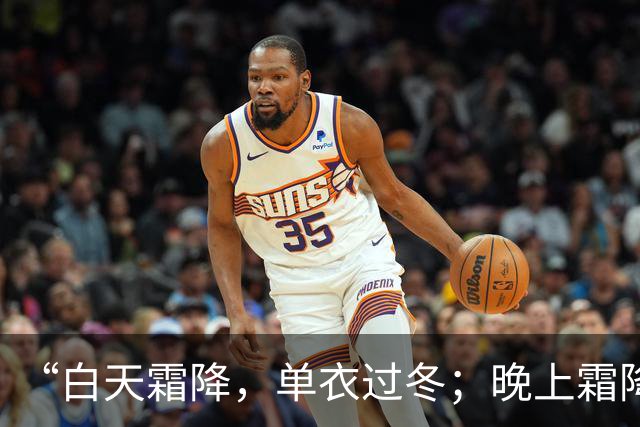 “白天霜降,单衣过冬;晚上霜降,冻死老牛”,今年霜降在几点?